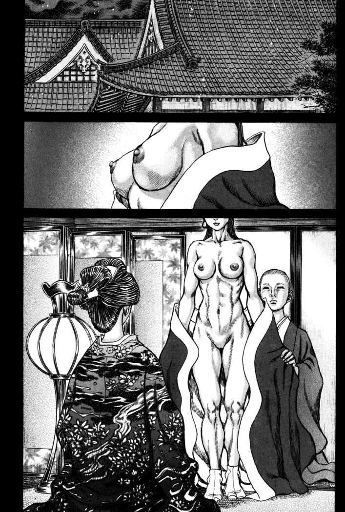 Read Shigurui (es) Manga Online