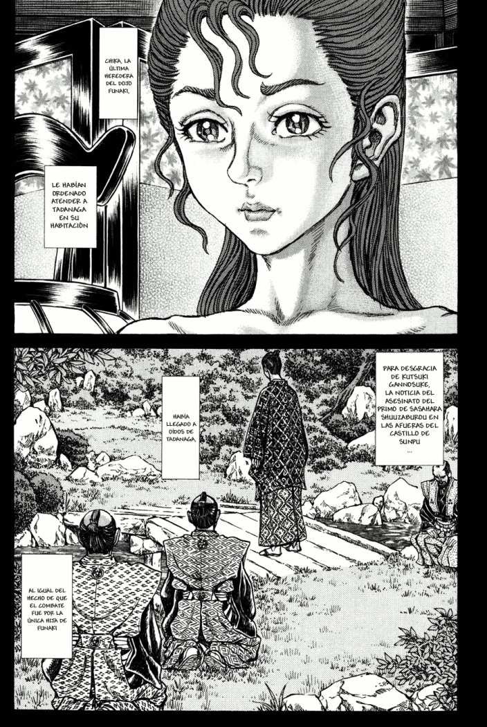 Read Shigurui (es) Manga Online