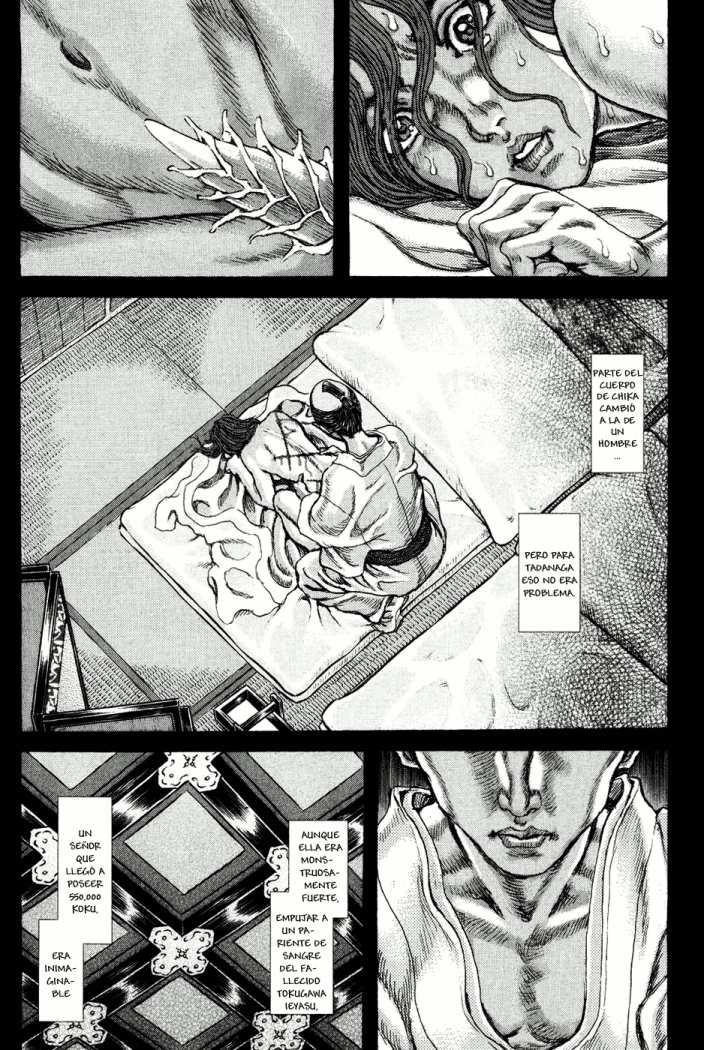 Read Shigurui (es) Manga Online