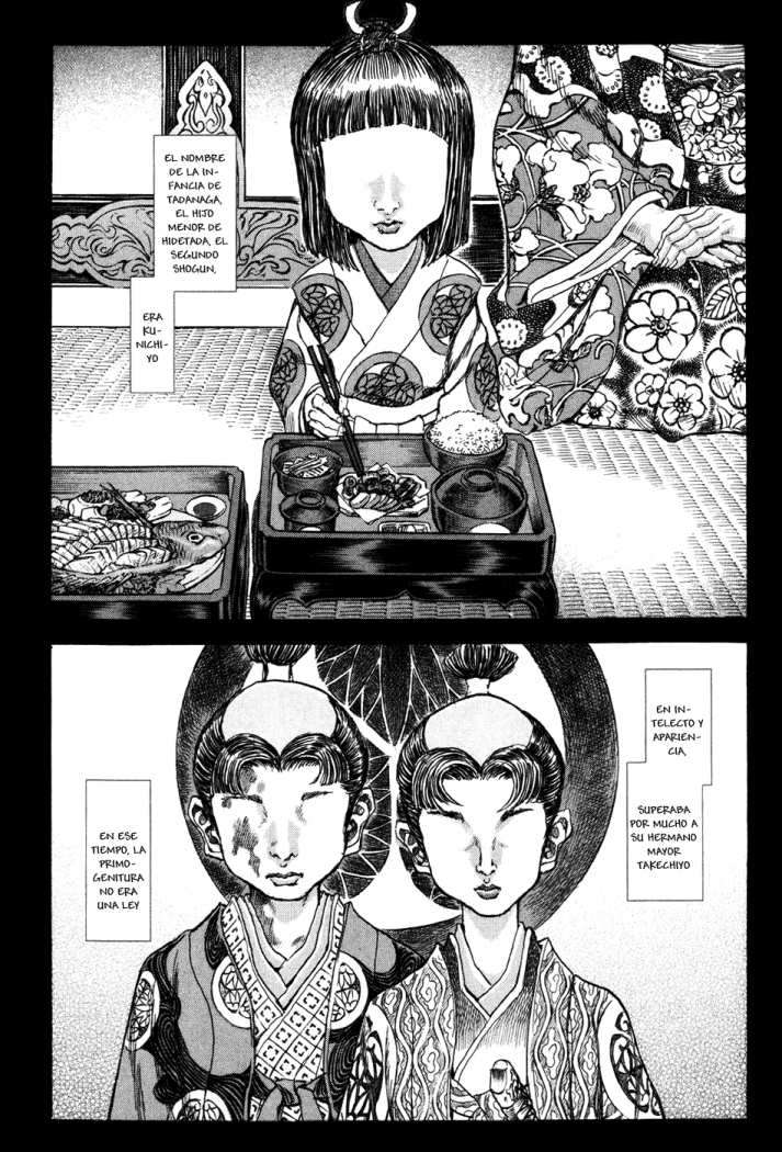 Read Shigurui (es) Manga Online