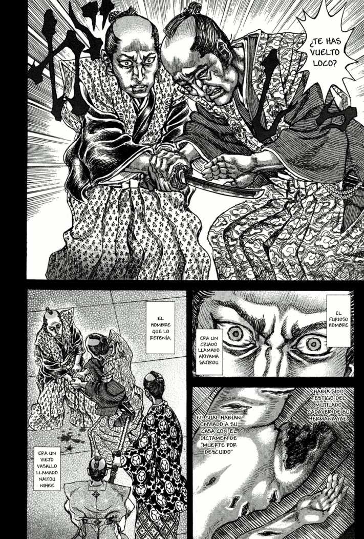 Read Shigurui (es) Manga Online