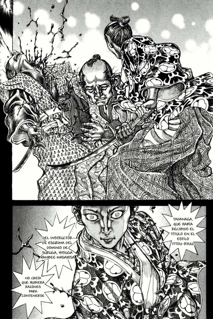 Read Shigurui (es) Manga Online