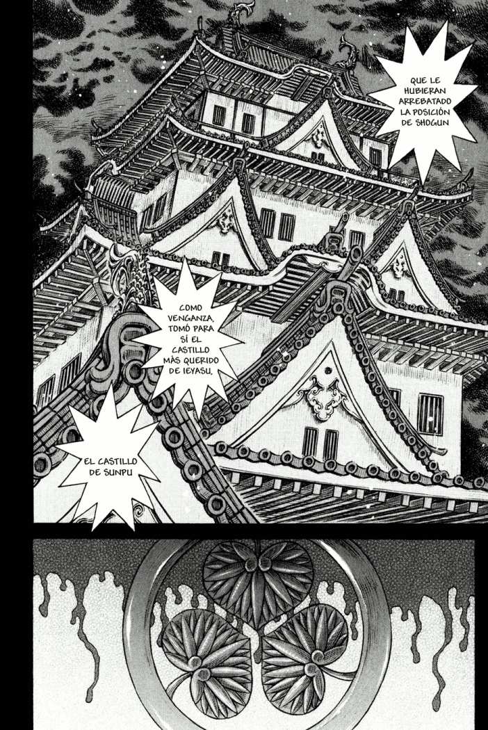 Read Shigurui (es) Manga Online