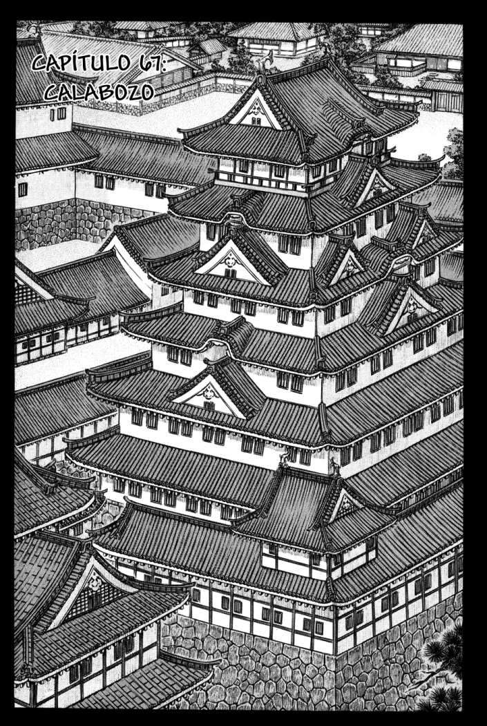 Read Shigurui (es) Manga Online