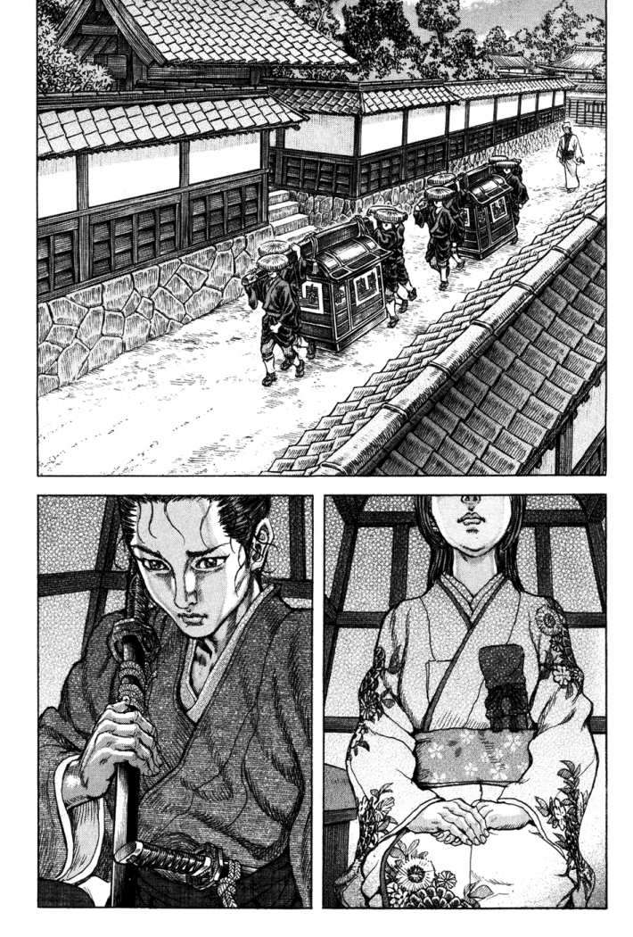 Read Shigurui (es) Manga Online