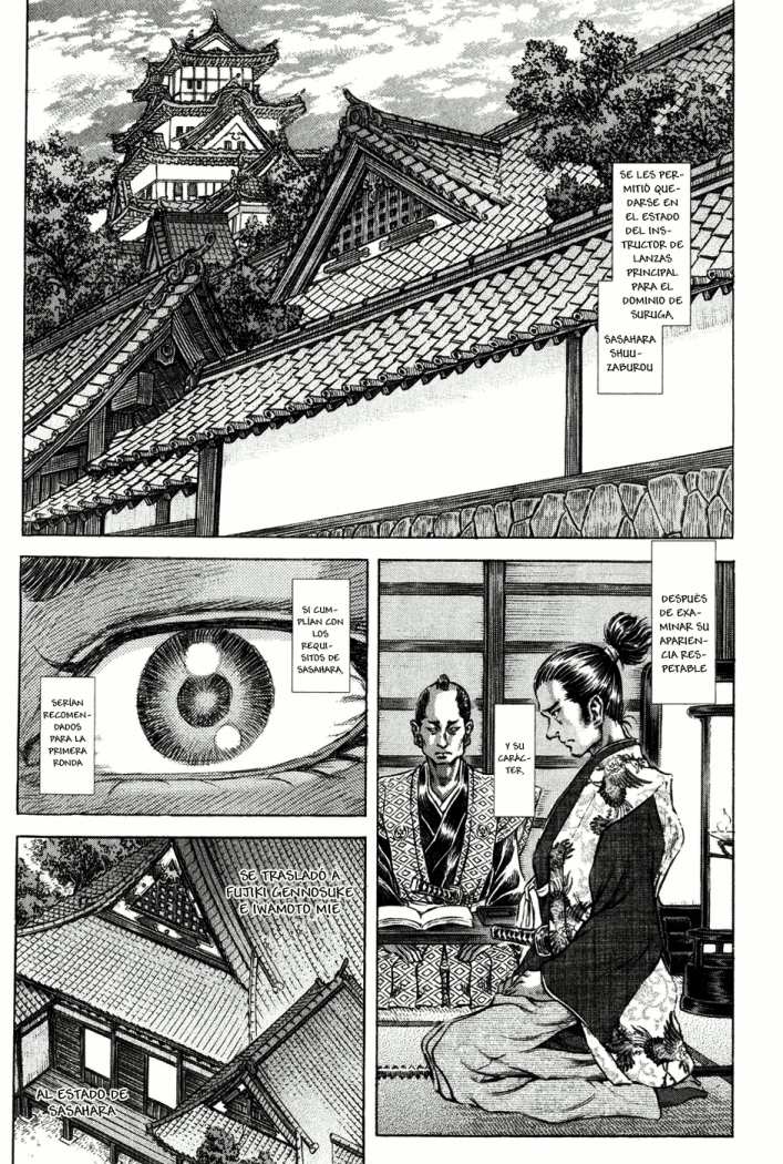 Read Shigurui (es) Manga Online