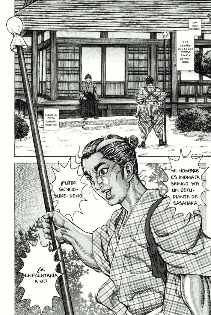 Read Shigurui (es) Manga Online