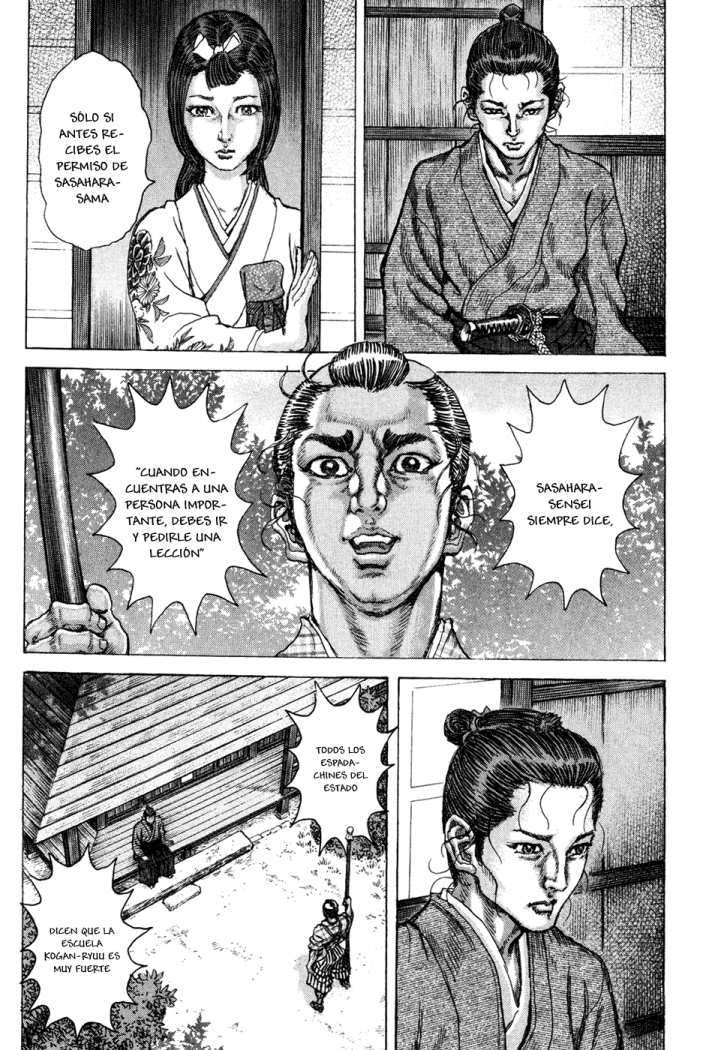 Read Shigurui (es) Manga Online