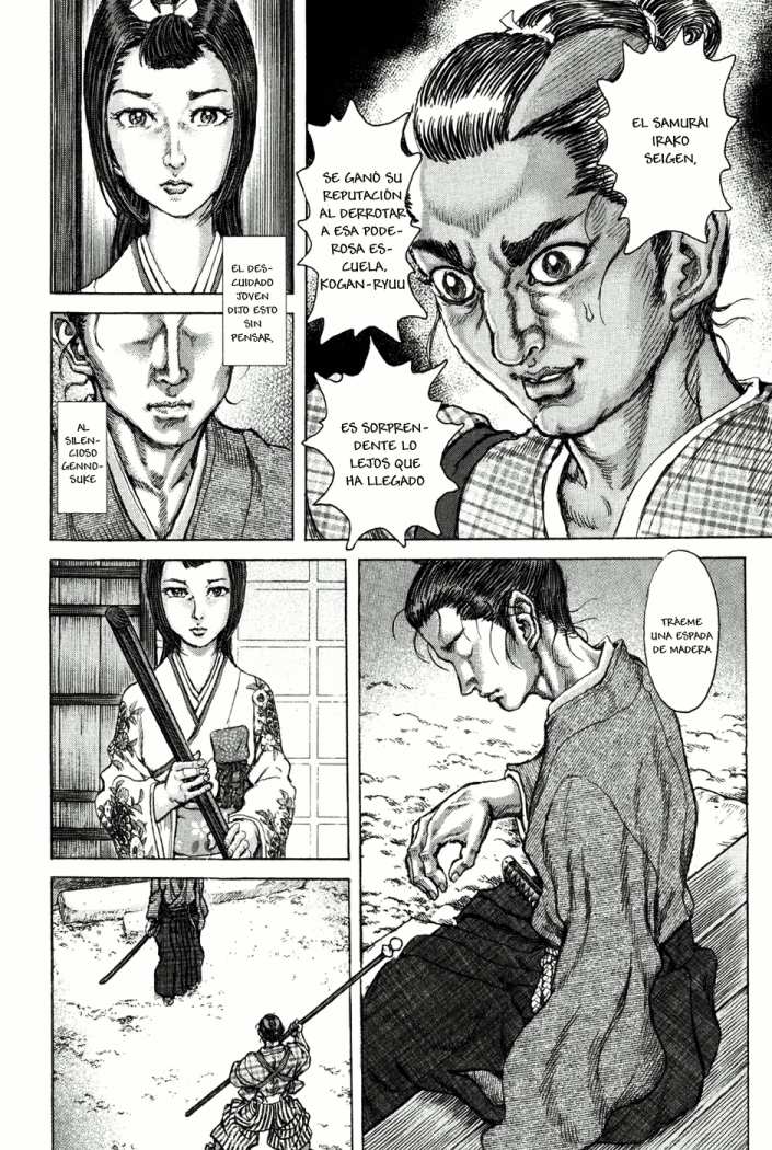 Read Shigurui (es) Manga Online