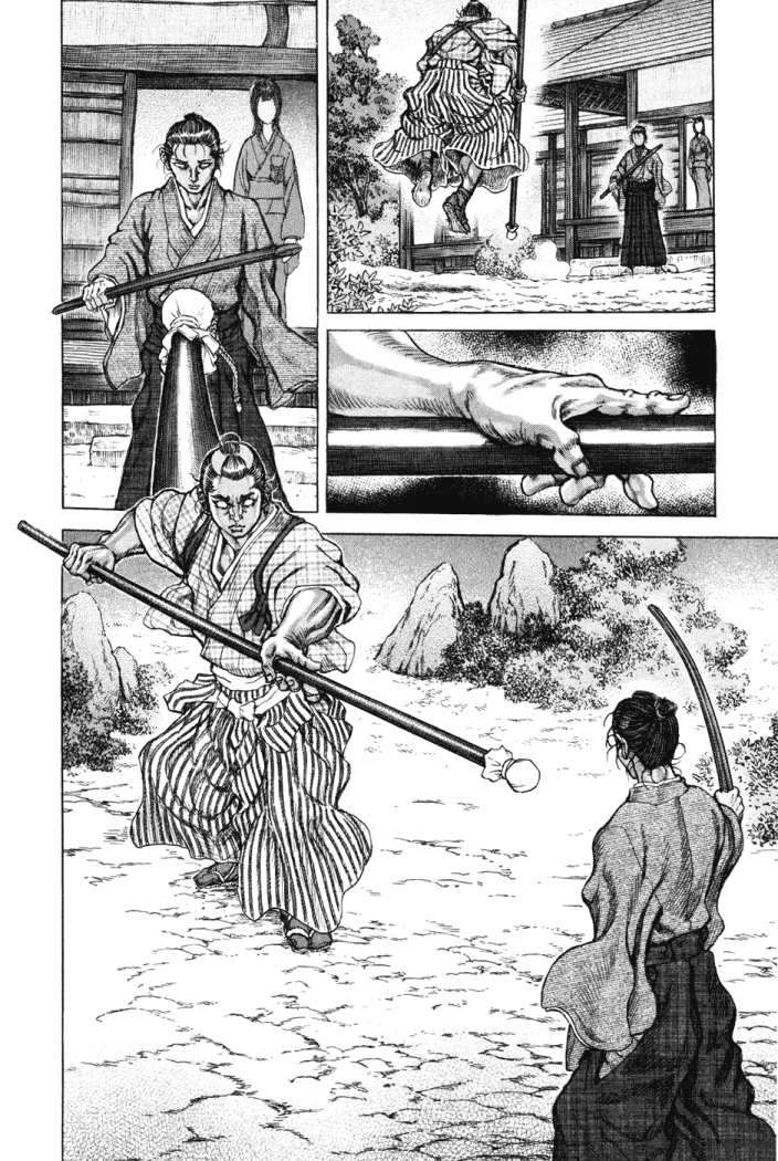 Read Shigurui (es) Manga Online