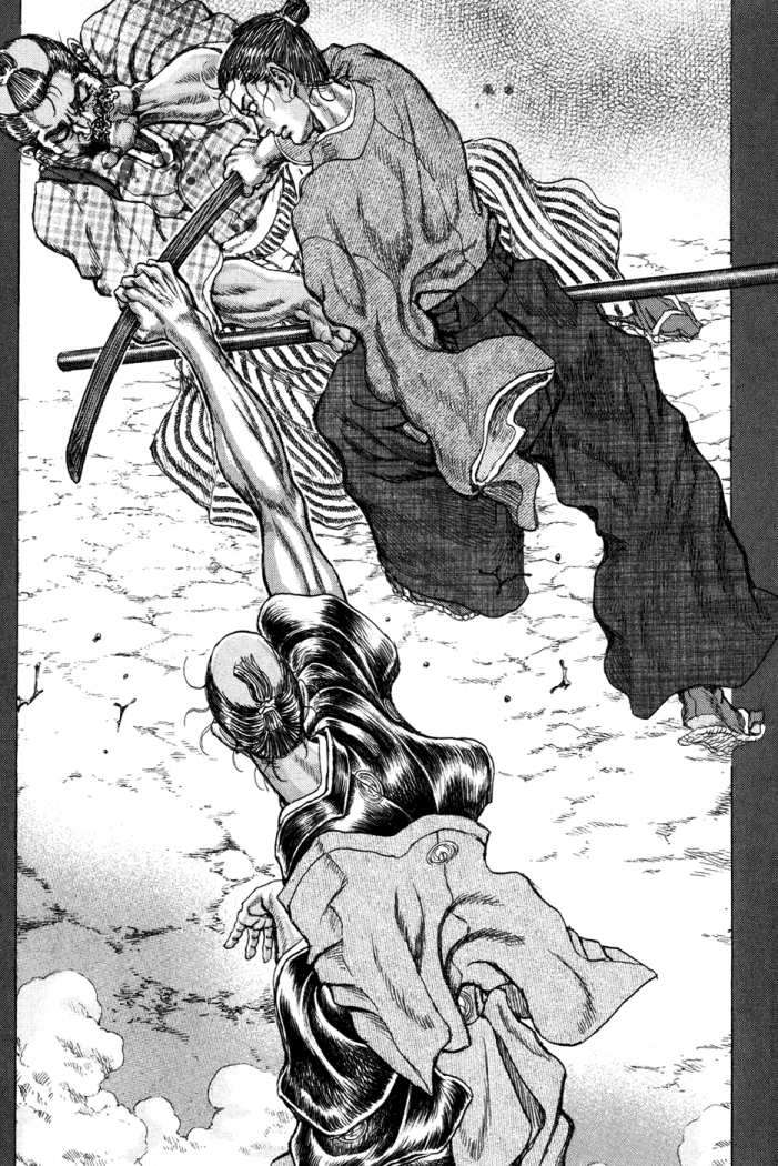 Read Shigurui (es) Manga Online