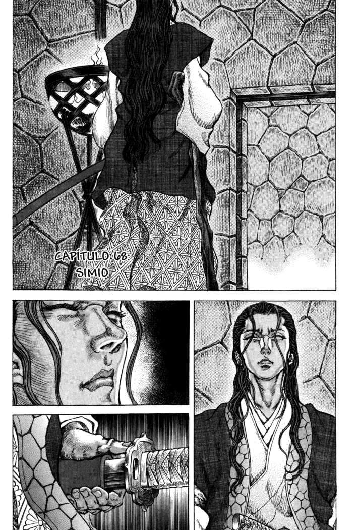 Read Shigurui (es) Manga Online