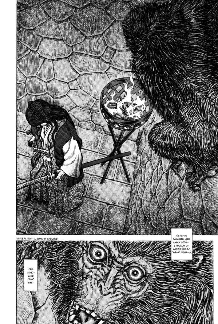 Read Shigurui (es) Manga Online