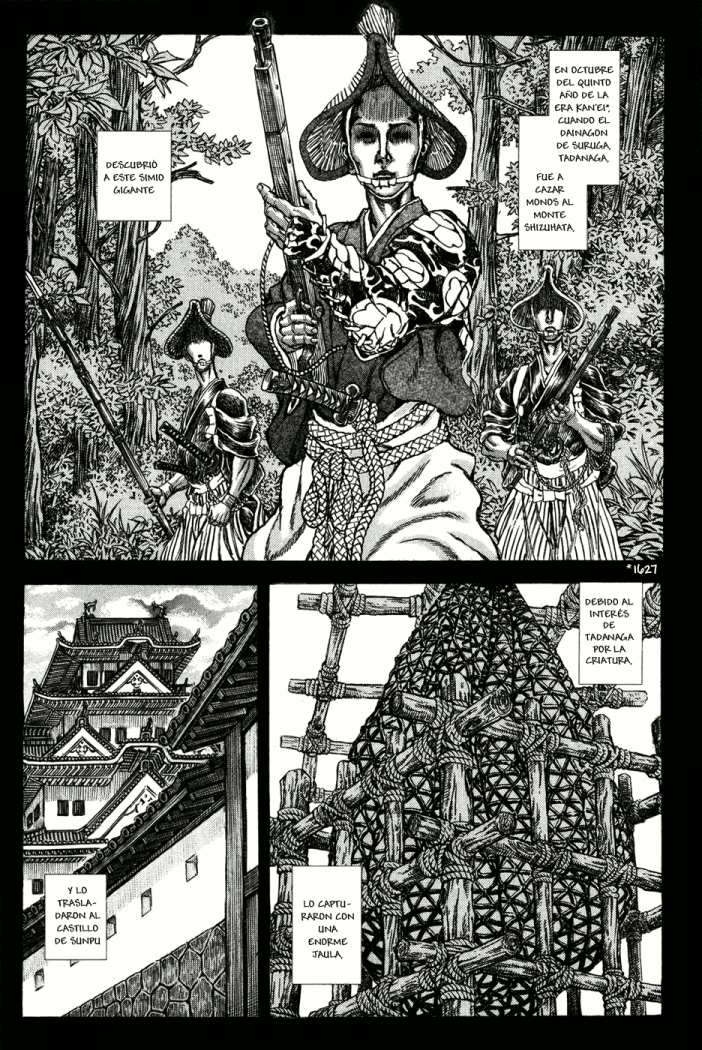 Read Shigurui (es) Manga Online