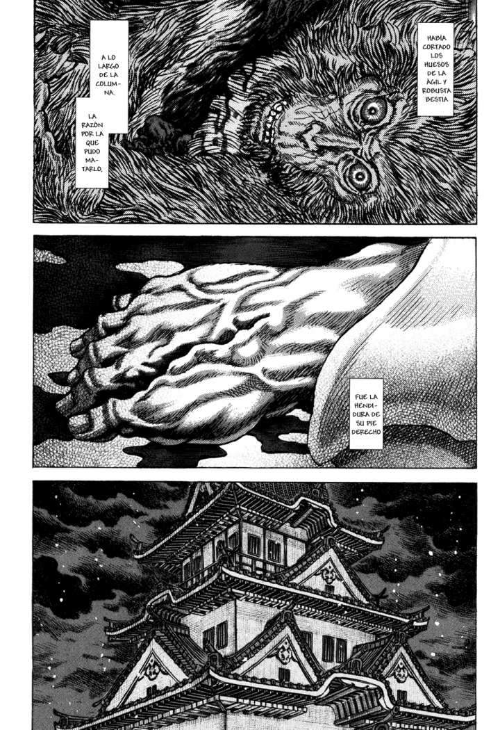 Read Shigurui (es) Manga Online