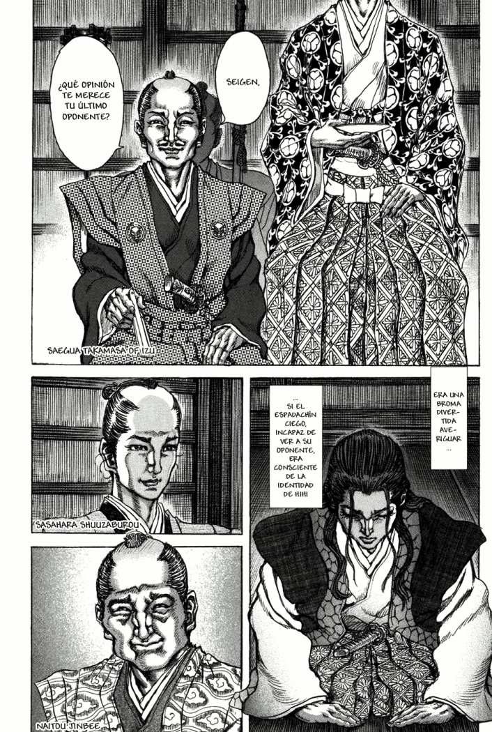 Read Shigurui (es) Manga Online