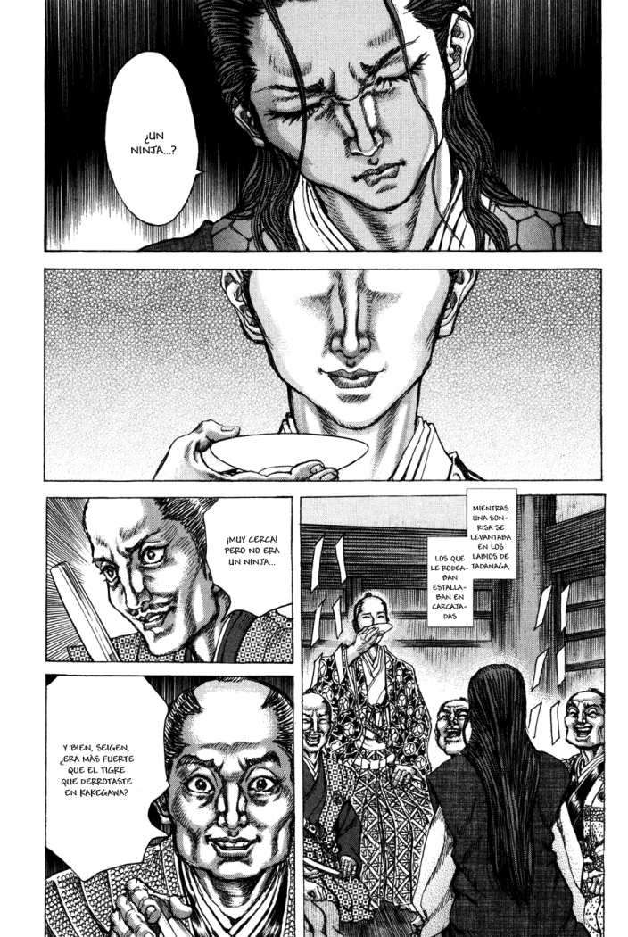 Read Shigurui (es) Manga Online