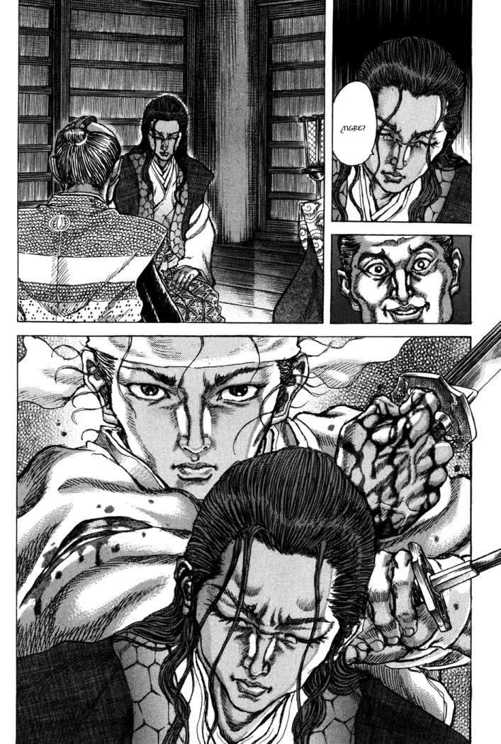 Read Shigurui (es) Manga Online