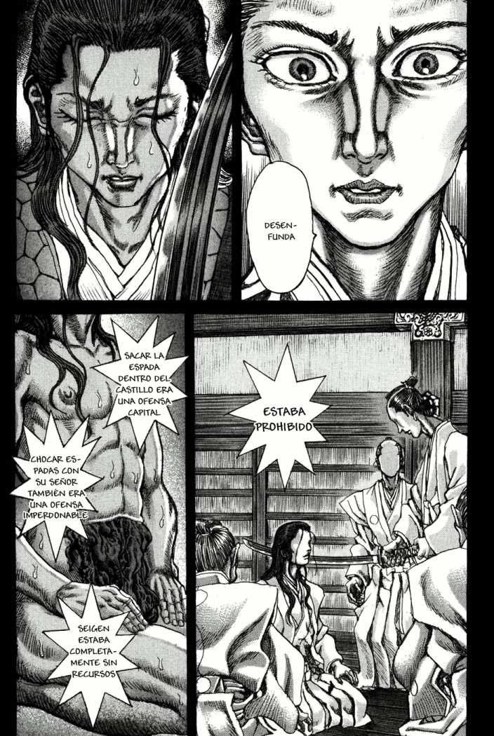 Read Shigurui (es) Manga Online