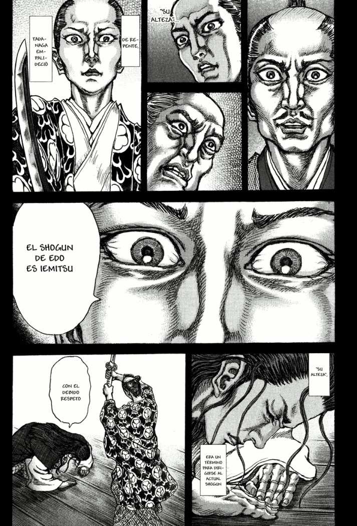 Read Shigurui (es) Manga Online