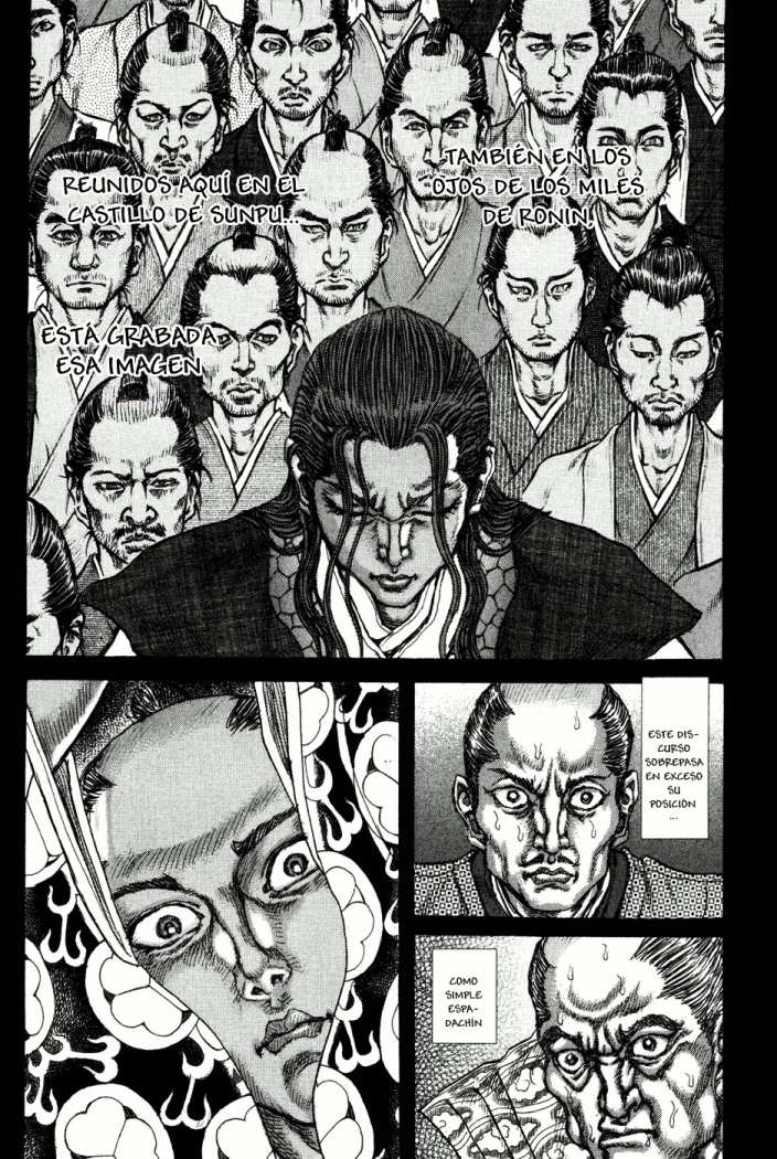 Read Shigurui (es) Manga Online