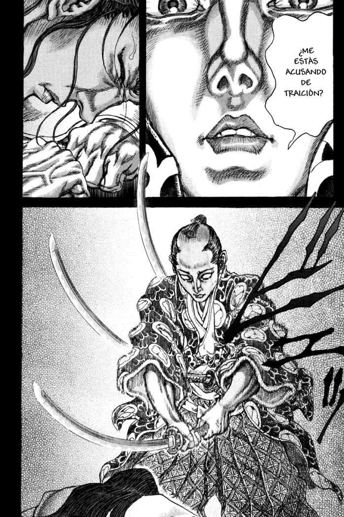 Read Shigurui (es) Manga Online