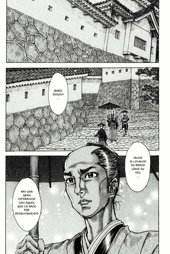 Read Shigurui (es) Manga Online