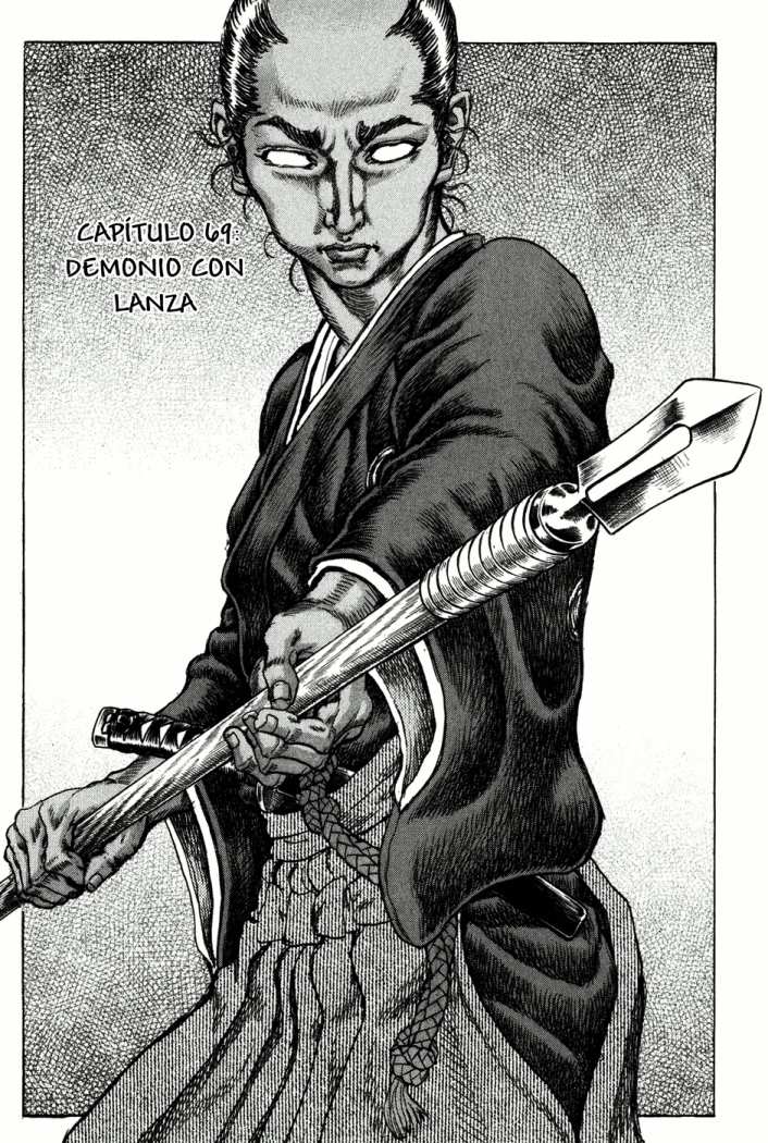 Read Shigurui (es) Manga Online