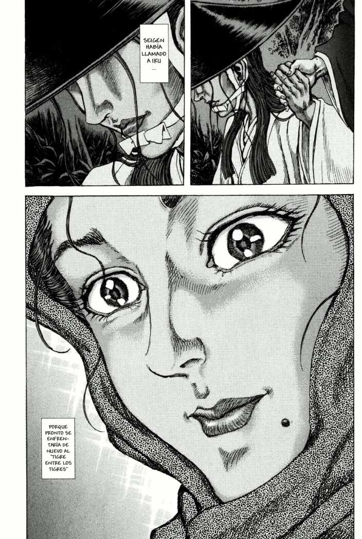 Read Shigurui (es) Manga Online