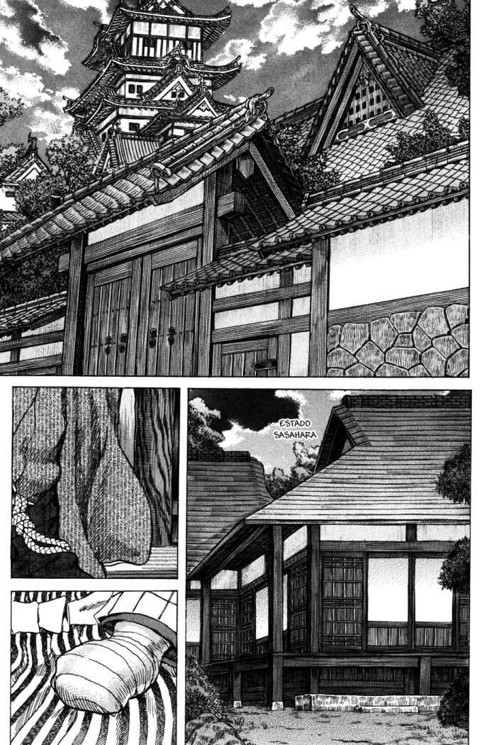 Read Shigurui (es) Manga Online