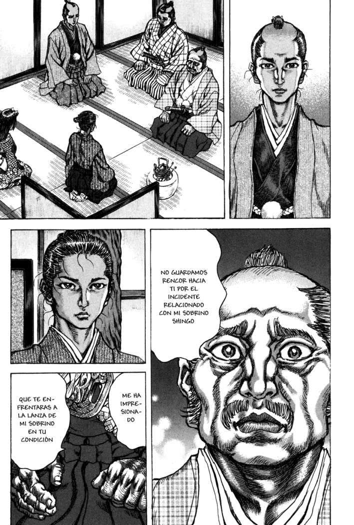 Read Shigurui (es) Manga Online