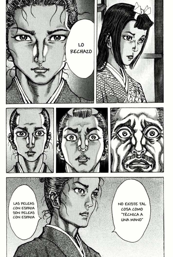 Read Shigurui (es) Manga Online