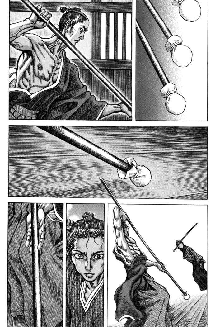 Read Shigurui (es) Manga Online