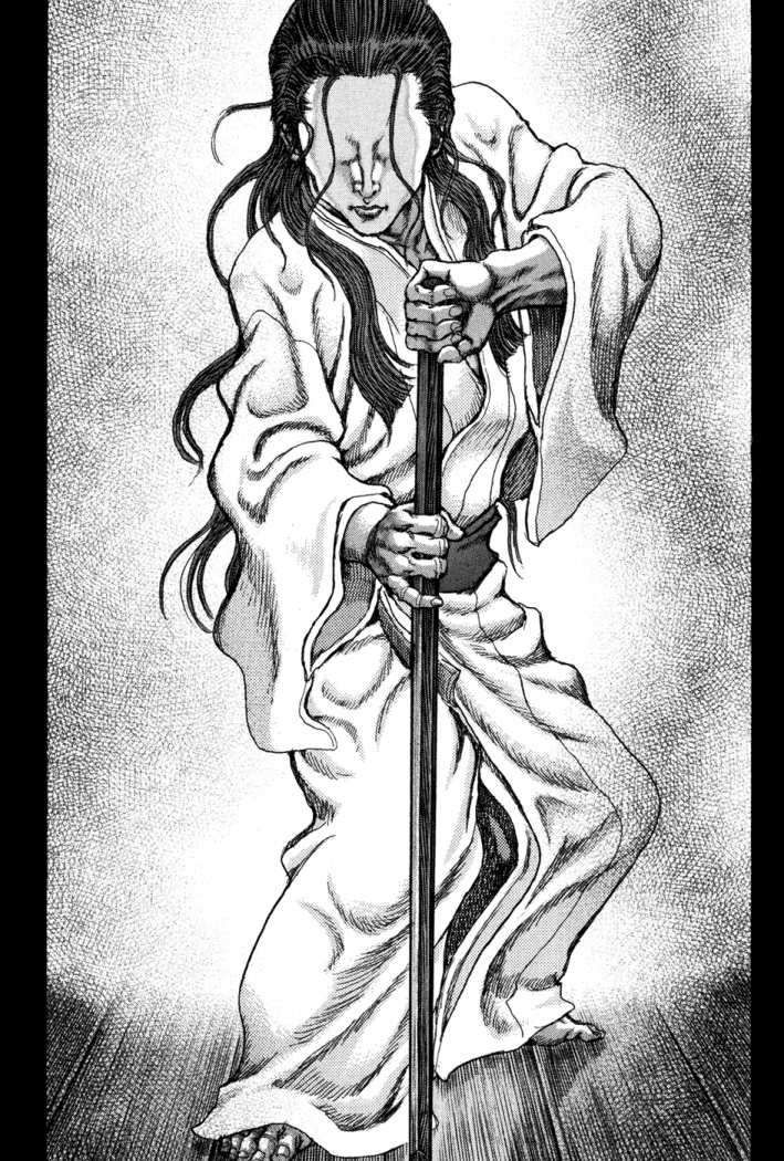 Read Shigurui (es) Manga Online