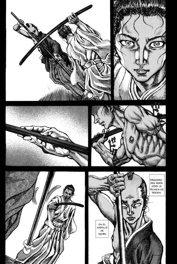 Read Shigurui (es) Manga Online