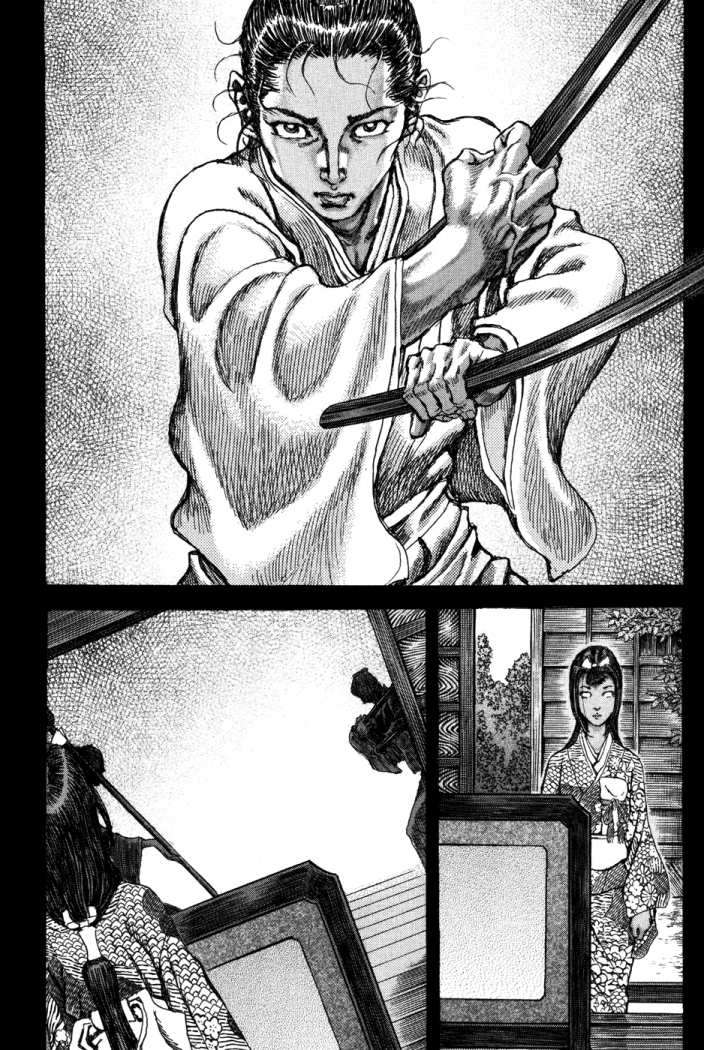 Read Shigurui (es) Manga Online