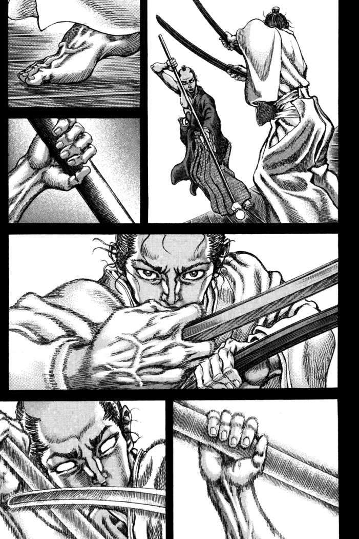 Read Shigurui (es) Manga Online