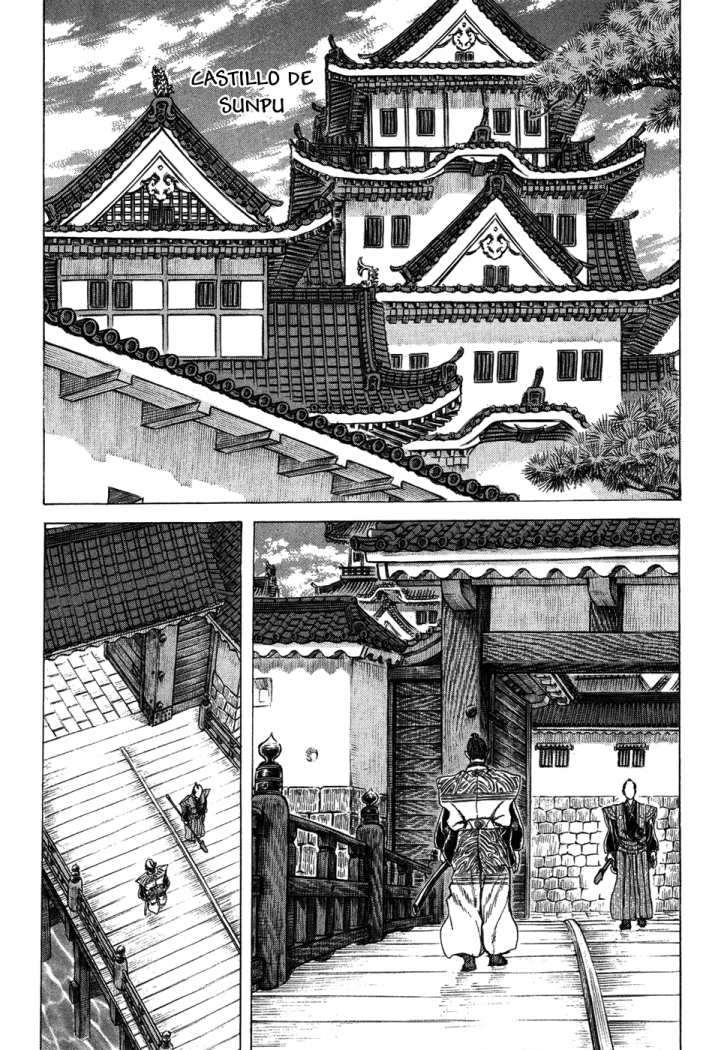 Read Shigurui (es) Manga Online