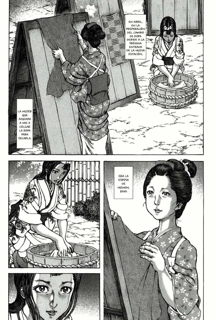 Read Shigurui (es) Manga Online