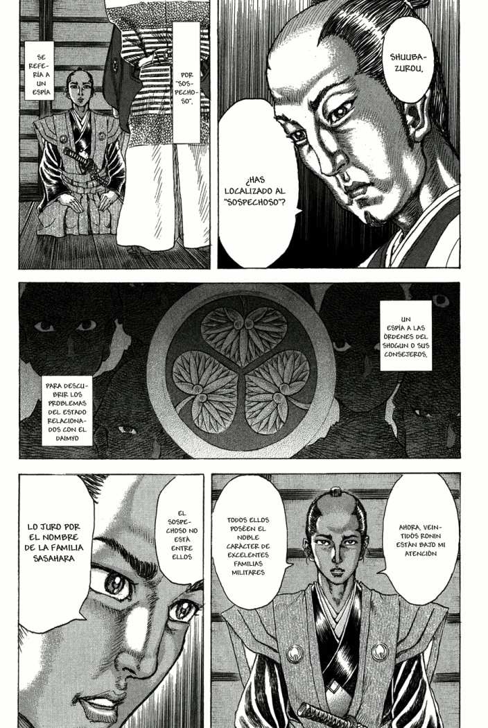 Read Shigurui (es) Manga Online