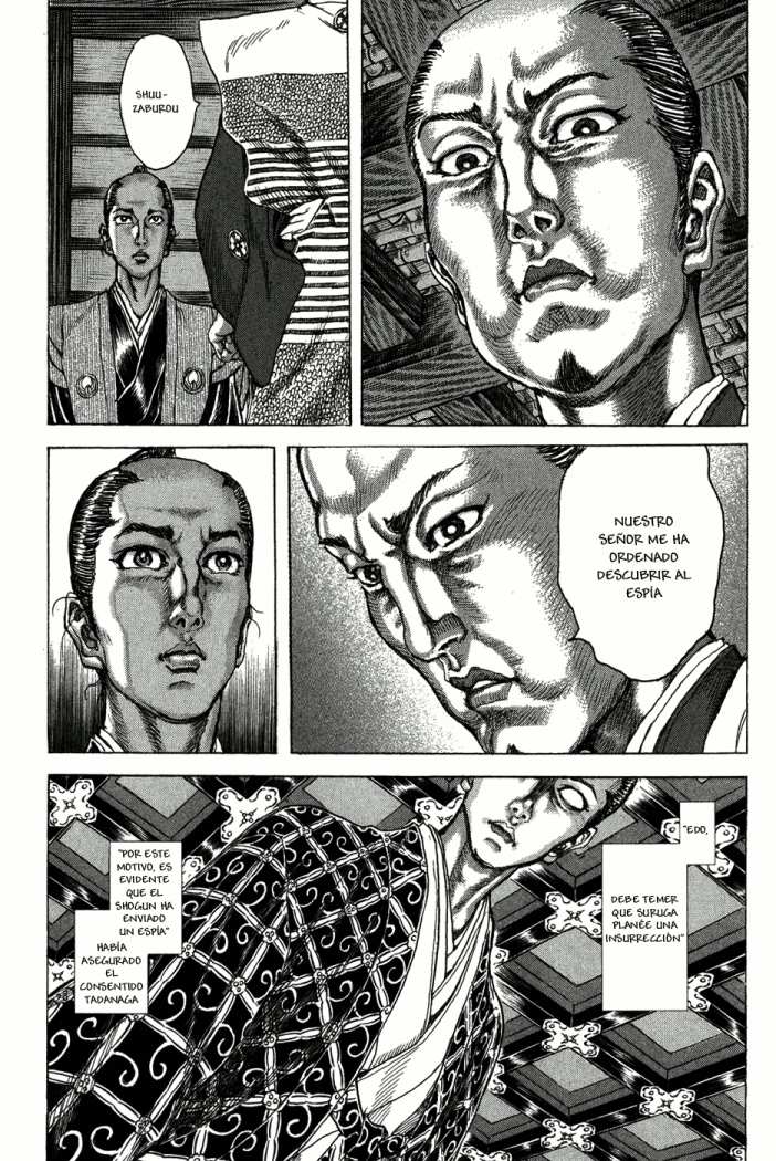 Read Shigurui (es) Manga Online