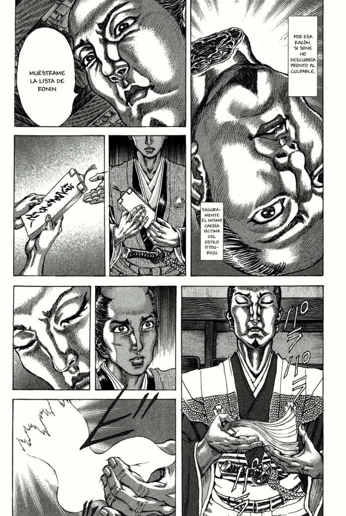 Read Shigurui (es) Manga Online