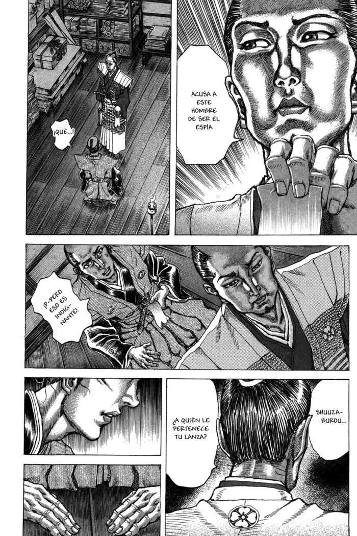 Read Shigurui (es) Manga Online