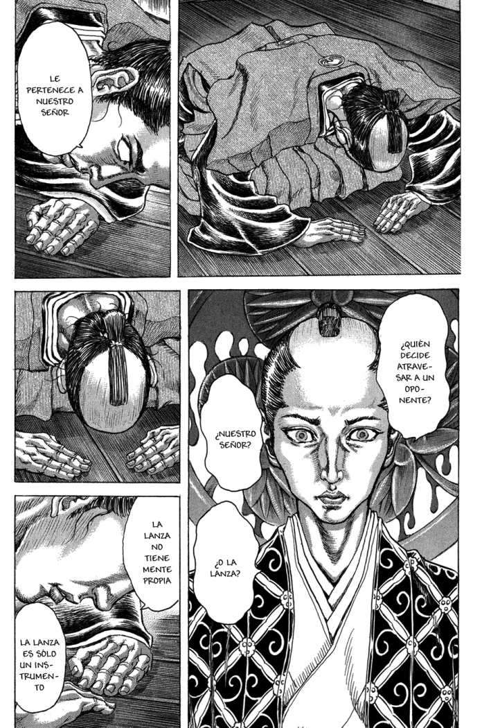 Read Shigurui (es) Manga Online