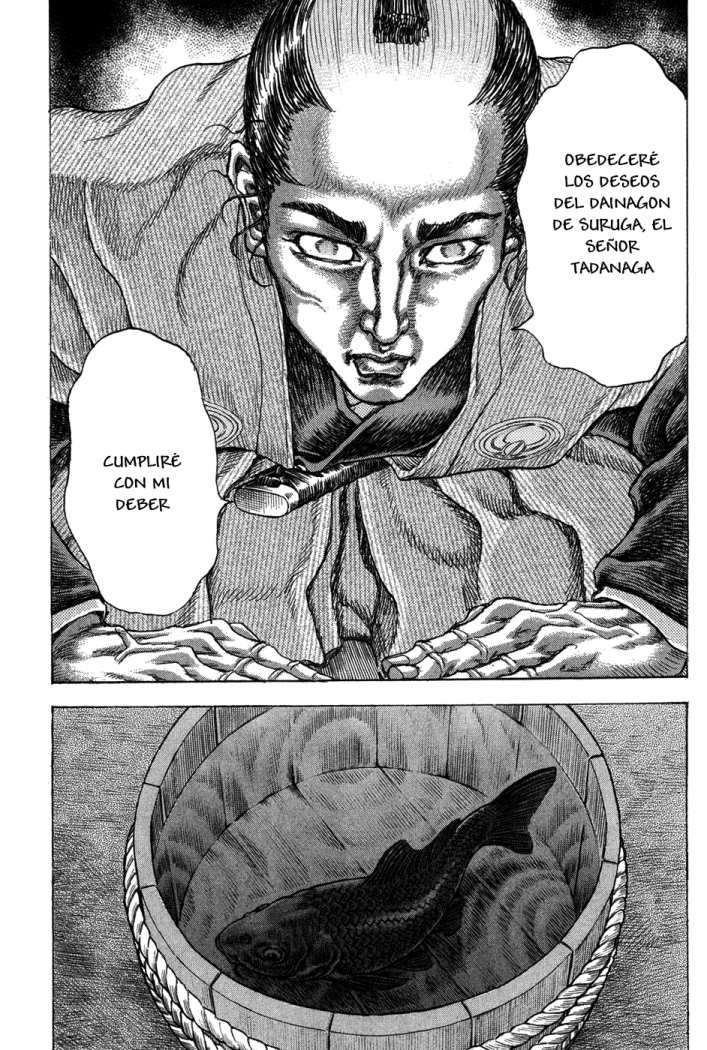 Read Shigurui (es) Manga Online