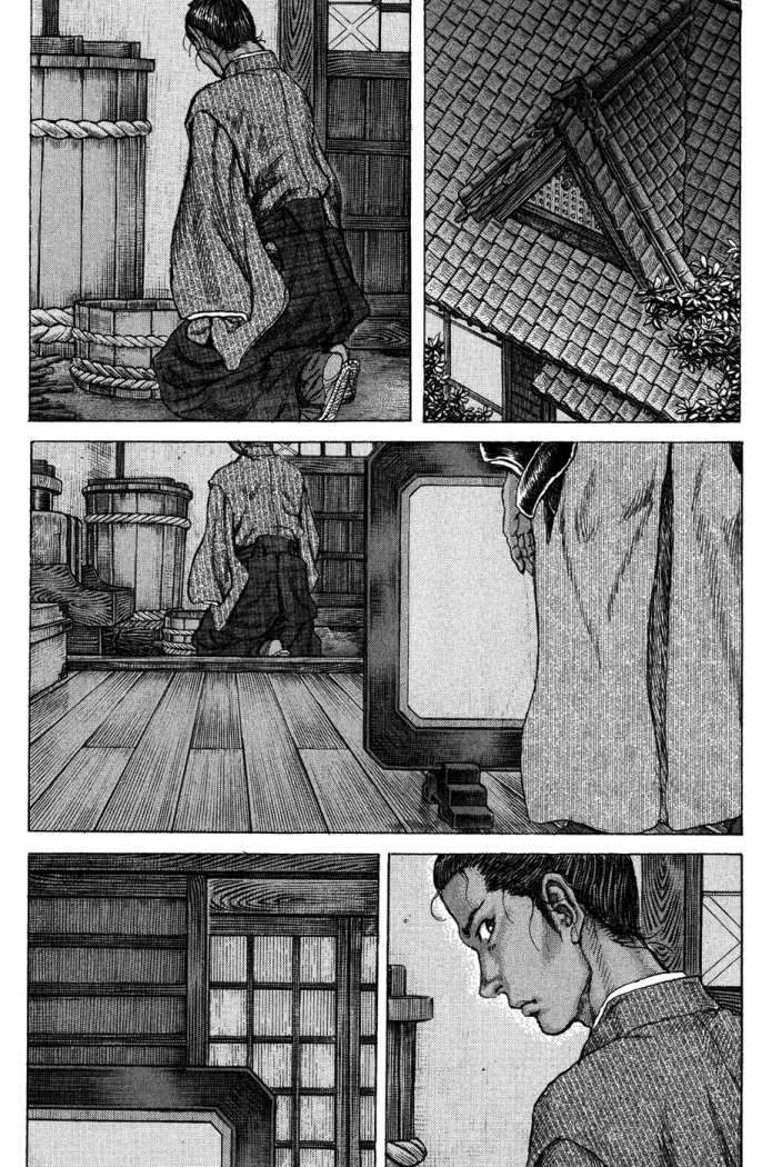 Read Shigurui (es) Manga Online