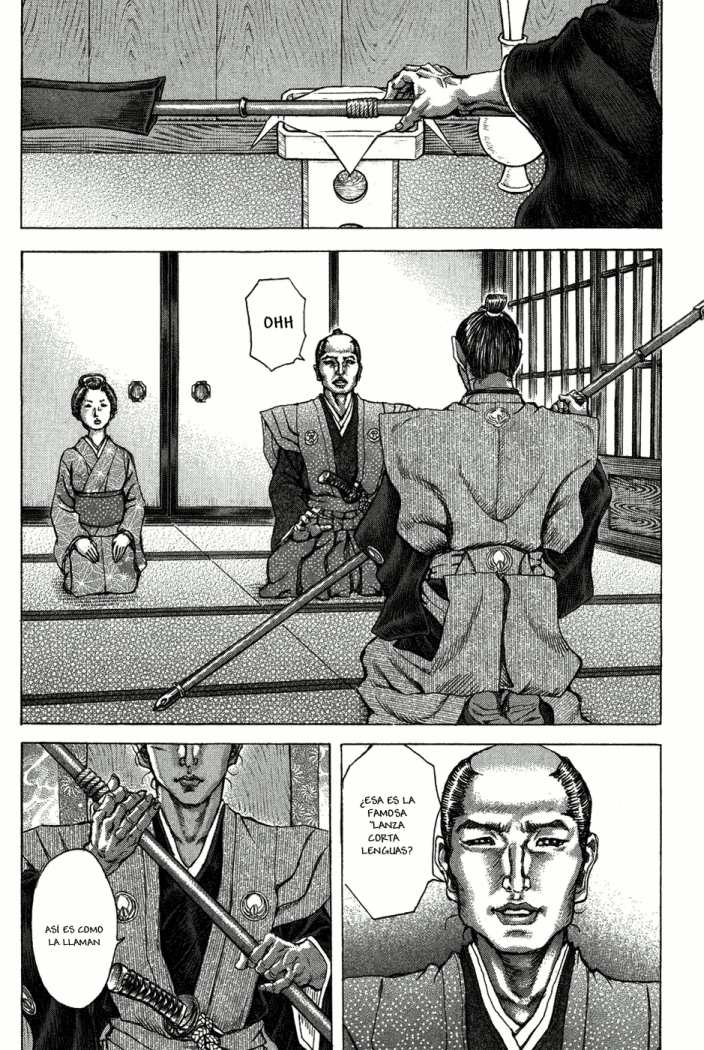 Read Shigurui (es) Manga Online