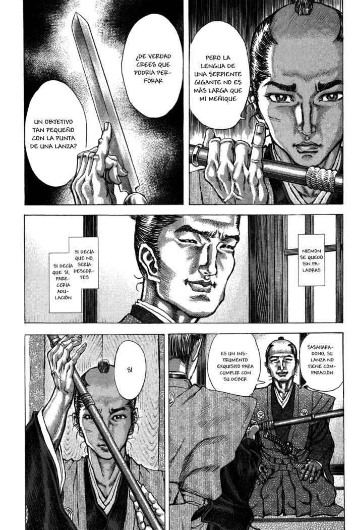 Read Shigurui (es) Manga Online