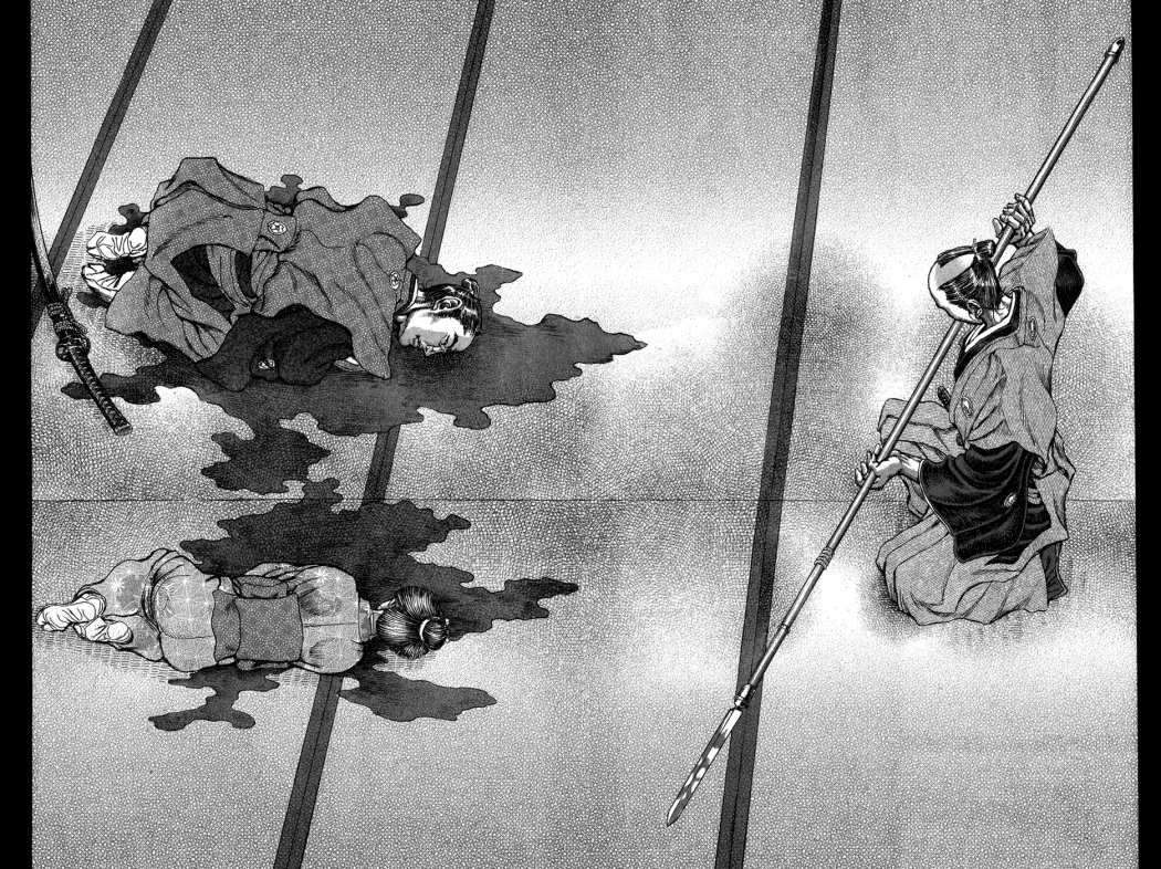 Read Shigurui (es) Manga Online