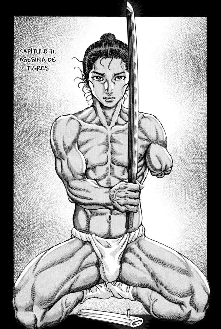 Read Shigurui (es) Manga Online